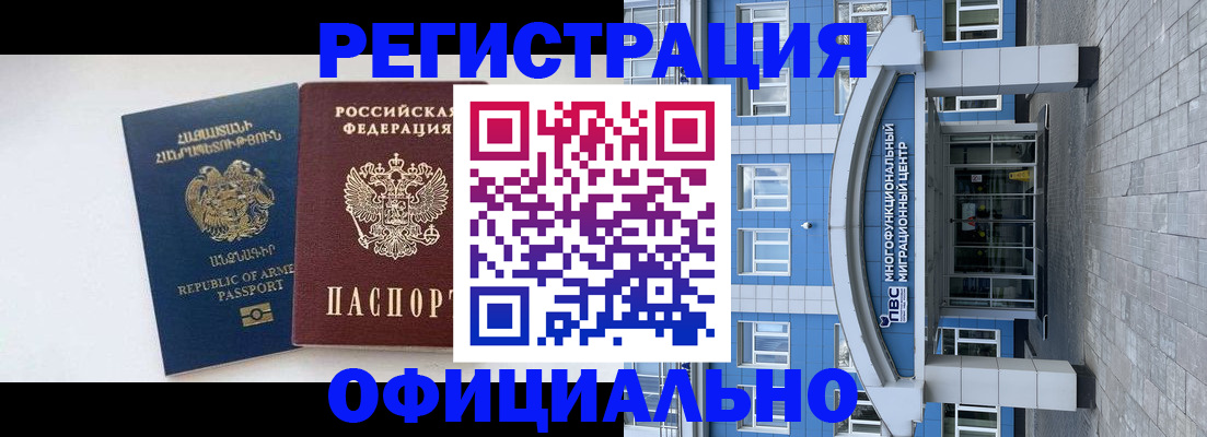 найти адрес прописки в Семилуках